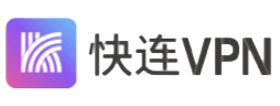 快连 VPN 